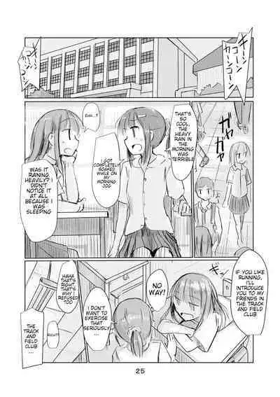 Shoujo to Hayaoki | Girl and Early Riser