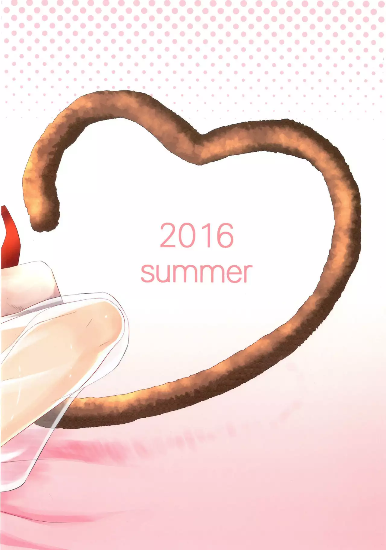 Saru ni Jii o Oshieru to Shinu made Tsuzukeru?