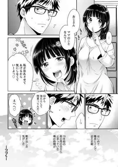 Action Pizazz 2022-05