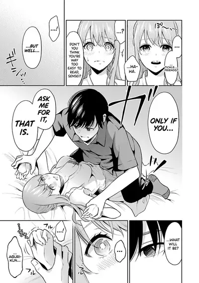 [Hoshikawa Danpa] Sensei No Koto, Kusugutte Ageru Ch.1-4 [English] [biribiri]