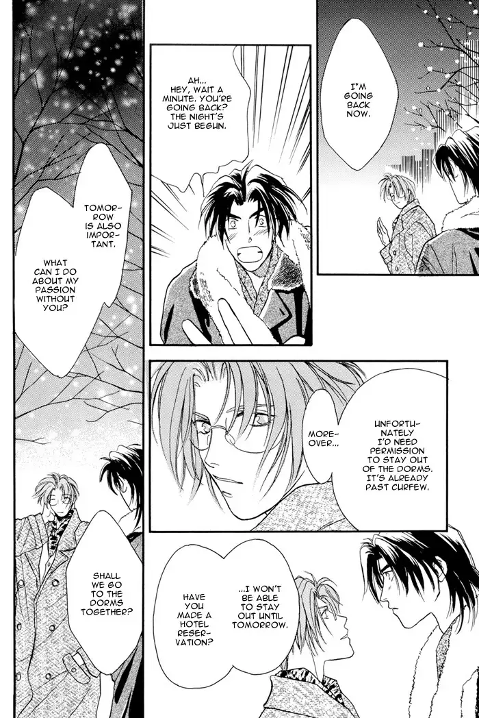 Double call - White Breat + Eve Eve