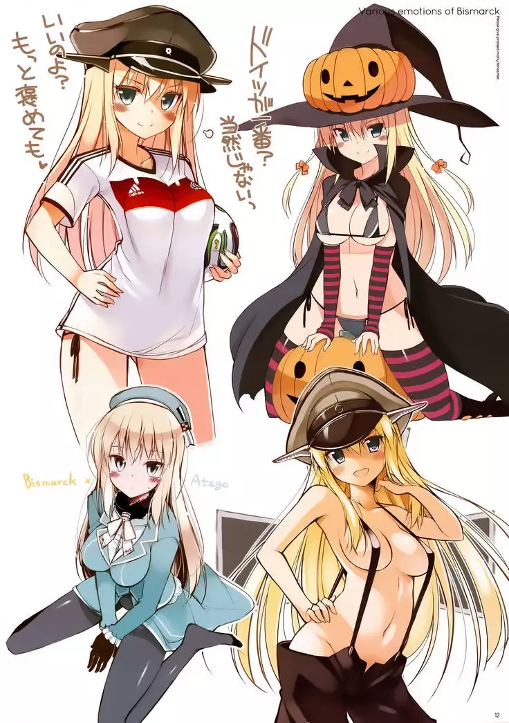 BisColle -Bismarck Collection 2014-