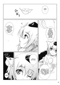 (C76) [waterwheel (Shirota Dai)] Nagusami no Tokitsukaze (Touhou Project) [English] [CGrascal]