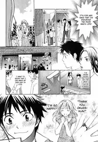 [Harumi Chihiro] Cutie Lips [English] [Soba-4Dawgz]