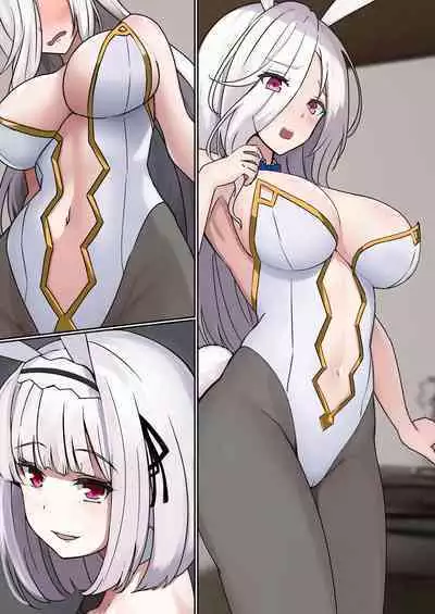 TS Training Facility