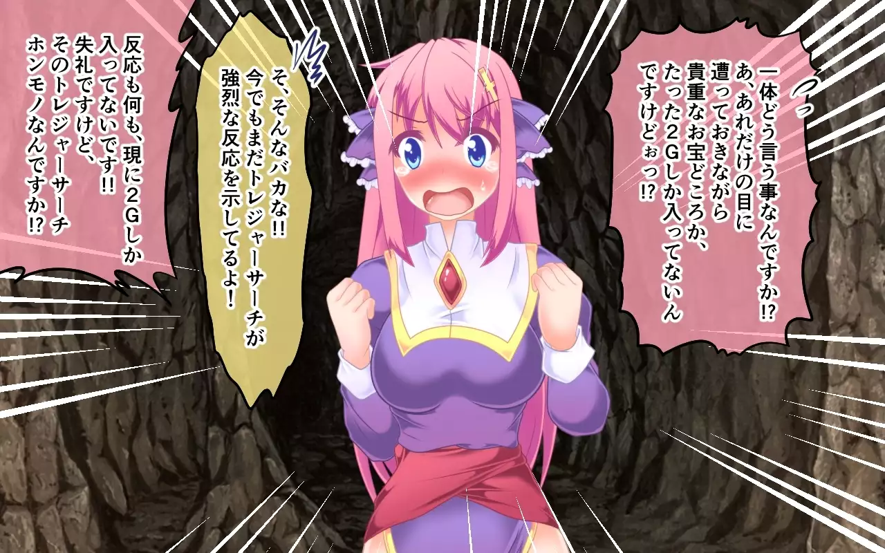 Kusuguri Trap! Feena to 100 no Magic Hand