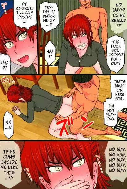 My Bad-ass Wife Got Pwned By My Boss' Big Dick