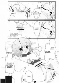(Reitaisai 5) [Ito Life] Wriggle Datsu Zubon (Touhou Project) [English]