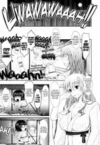 Oyomesama Honey Days Ch. 1-5 [English] (Little White Butterflies)