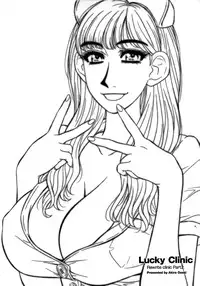 [Ozaki Akira] Lucky + Clinic - Rewrite + Clinic 2 Ch. 1-2 [English] [Tadanohito]
