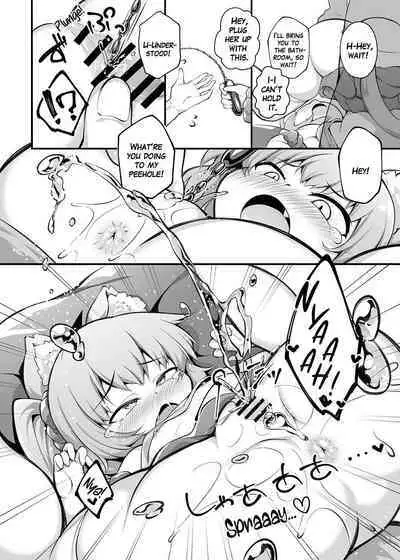 I want to put these brats in their place!