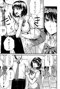 COMIC Shingeki 2015-02