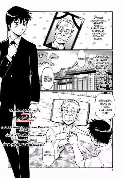 Momoiro Geshuku Utopian | Safety Lodging House Utopian