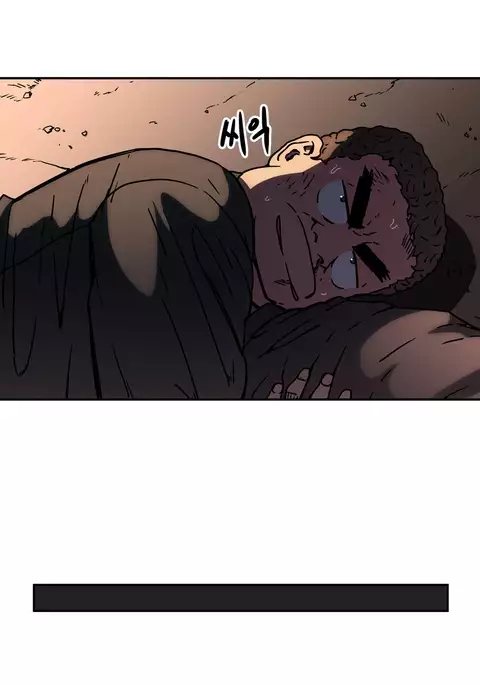 Refrain Love Ch.1-32