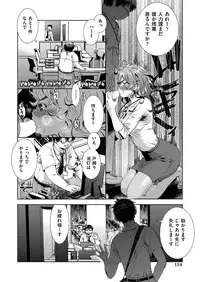 COMIC AUN 2017-12 [Digital]