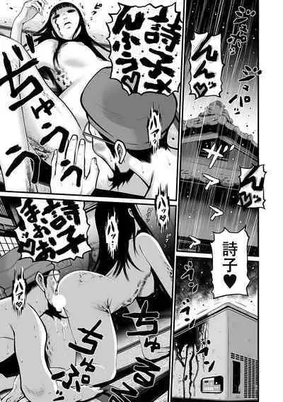 Delivery of the Dead