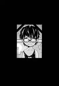 [Tsukusun] Nijiiro Bad End