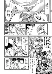 COMIC AUN 2017-12 [Digital]