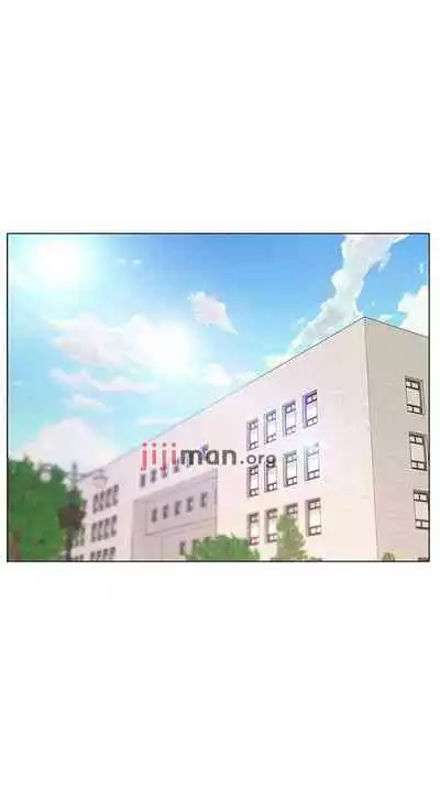 【周三连载】超市的漂亮姐姐（作者：北鼻&逃兵） 第1~74话