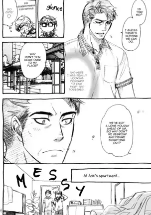 Pillow Talk - Naono Bohra