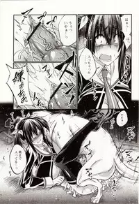 [Anthology] Kemono DIRECT 4