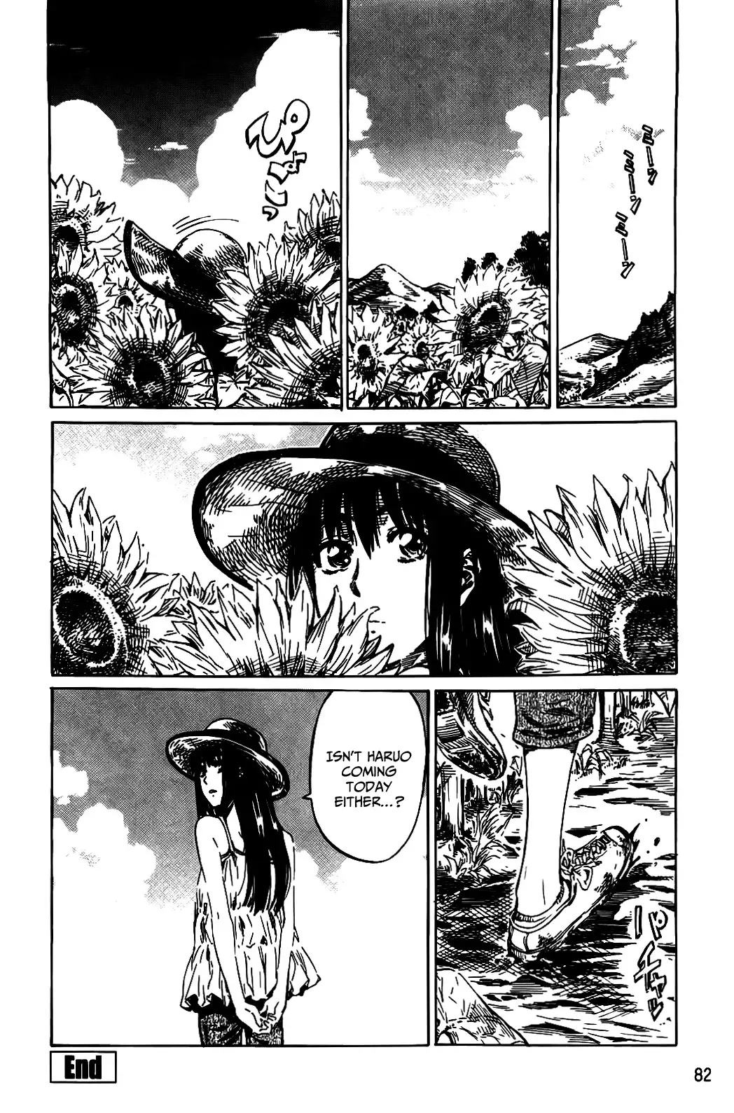 Amanojaku ga Koi o Shite