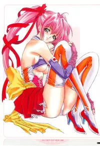 [NAS-O] illustration works