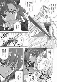 Comic Unreal 2007-12 Vol. 10