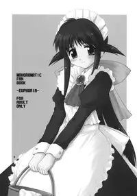 (C59) [Fountain's Square (Hagiya Masakage)] EUPHORIA (Mahoromatic)