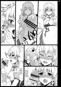 (Kouroumu 6) [INST (interstellar)] heart beats (Touhou Project) [English] [U MAD]