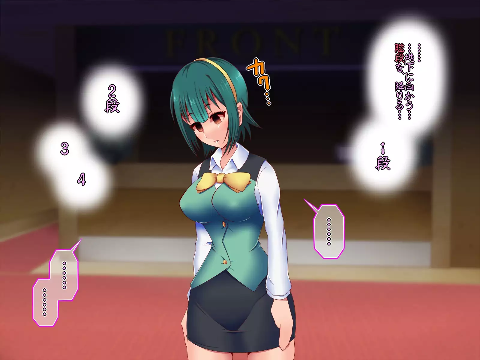 Saimin Ona Hotel Piyo Piyo Hen