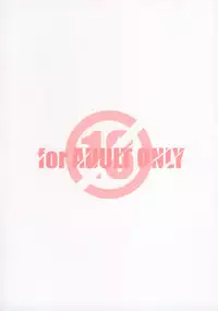 (COMIC1☆4) [MARUARAI (Arai Kazuki)] CURE3 (Precure)