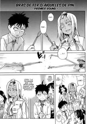 Peace Hame! Jou (decensored)