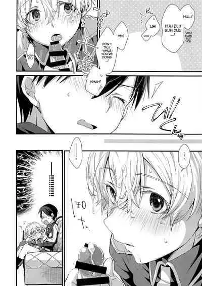 Kawaii Aibou | My Cute Partner