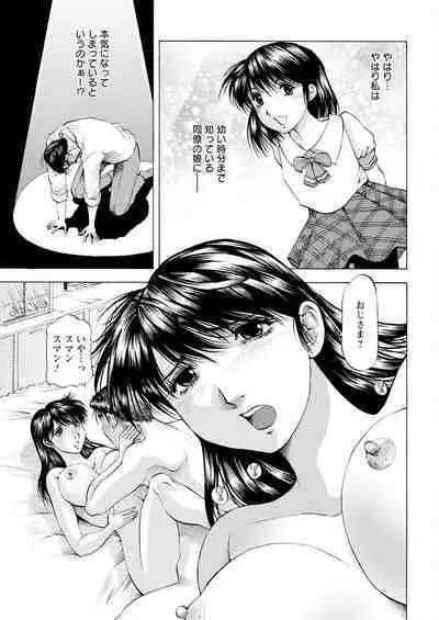 Action Pizazz 2024-10