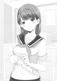 (C78) [Toluene Ittokan (Pierre Norano)] KETSU!MEGATON LOVE CROSS Nene (Love Plus)