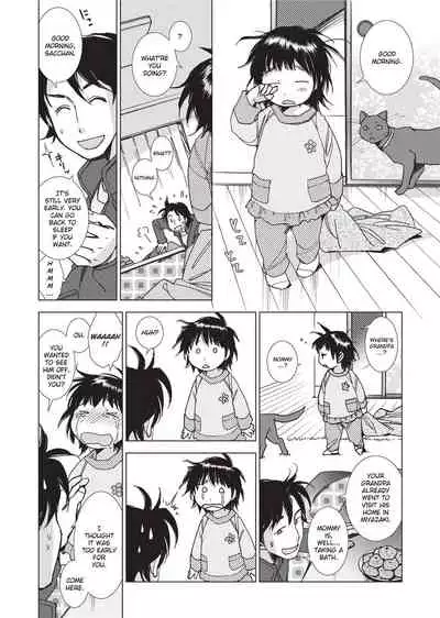 Stop Quibbling About Love