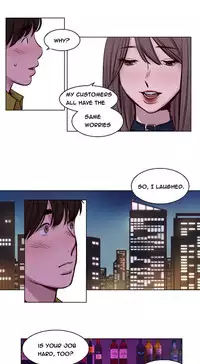 [Ramjak] Atonement Camp Ch.1-31 (English) (Ongoing)