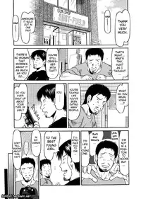 [EB110SS] ESP Ecchi Shoujo Pantsu [English] [biribiri]