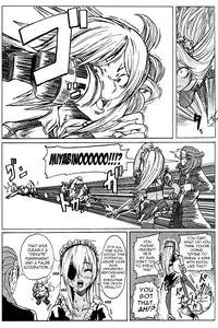 (Seishun Cup 8) [Hebitunagary (SGK)] Sakuma Coach no Omotenashi | Coach Sakuma’s Hospitality (Inazuma Eleven) [English] [N04h]