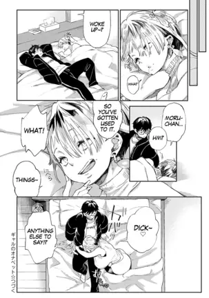 Gal no OnaPet Ch. 1-4