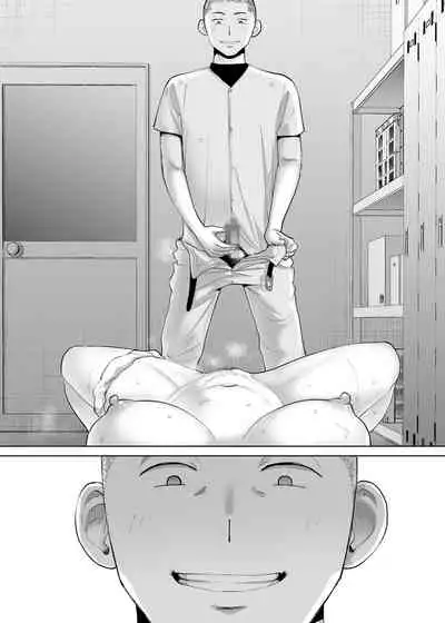 Karami Zakari Bangaihen