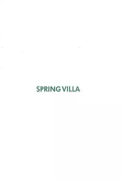 Game of Balls Sao to Tama no Uta