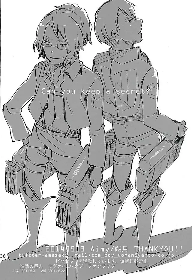 Kare Kanojo ka Sono Hoka ka