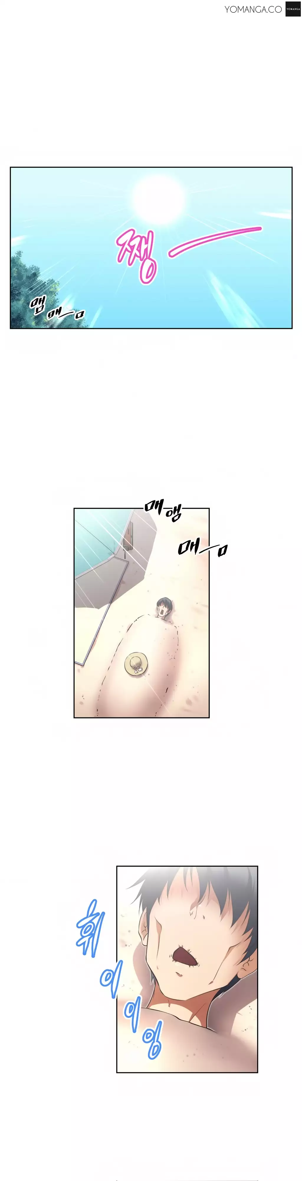 Brawling Go 0-15 Chapters