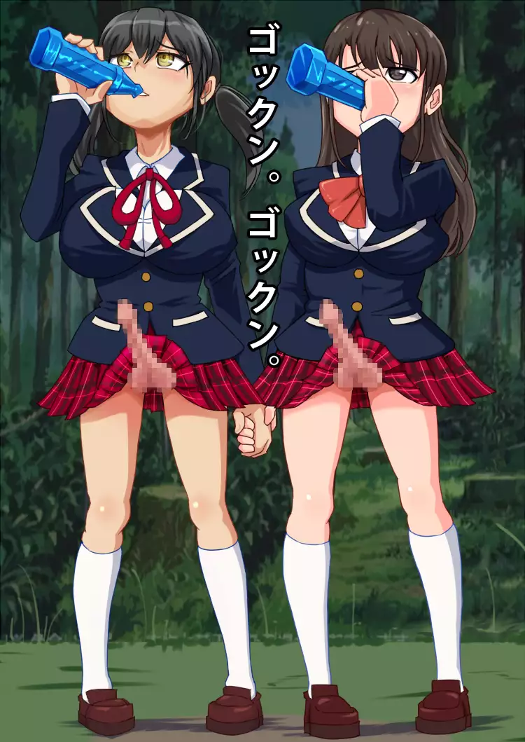 Don't Drink Potions Past Their Used By Dates