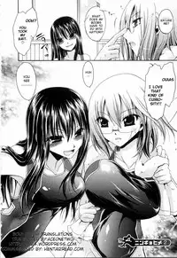 [Shinonome Ryu] Ningyo Hime [English] [aceonetwo]