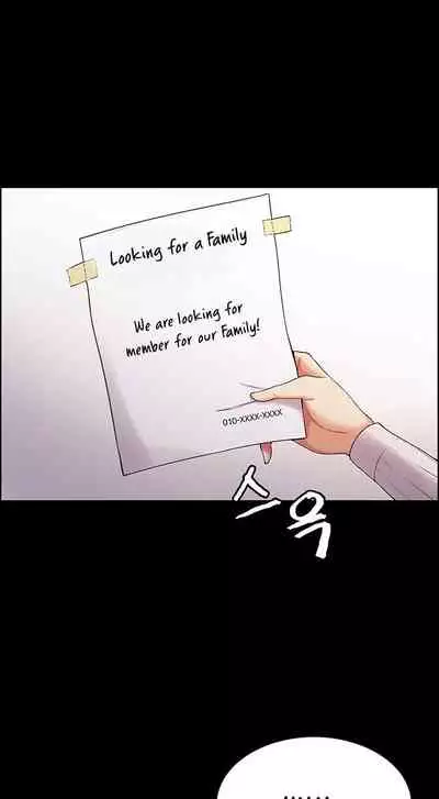 [Serious] Runaway Family (Ongoing) (Ch. 1 - 20)