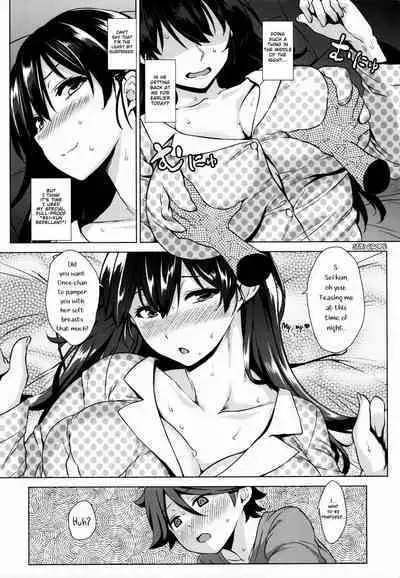 Onegai Gaeshi | Returning the Favor