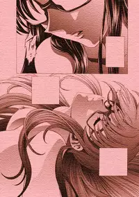 [HenReiKai] Amorio Beta